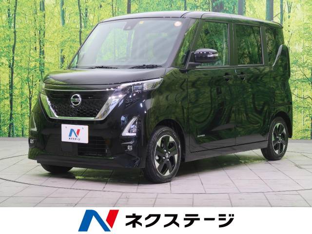 ルークス 日産の軽自動車 suv ハイトワゴン のクルマカタログ 新車 中古車の ネクステージ ルークス 日産の軽自動車 suv ハイトワゴン のクルマカタログ 新車 中古車の ネクステージ
