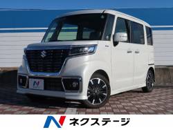スズキ スペーシアカスタム 未使用 車の中古車一覧 新車 中古車の ネクステージ