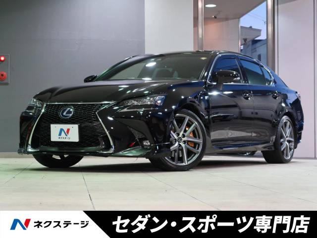 ｇｓ ｇｓ４５０ｈ ｆスポーツ レクサス Cvt 無段変速車 のカタログ詳細情報 新車 中古車の ネクステージ