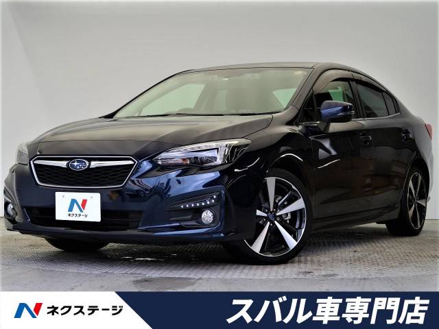 スバル インプレッサｇ４ ２ ０ｉ ｓ アイサイト 3 3万km 大阪府 398 の中古車詳細 大阪府の香里園スバル車専門店 新車 中古車 の ネクステージ