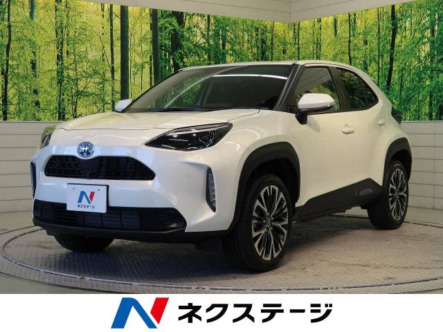 トヨタ ヤリスクロス ハイブリッドｚ 6km 302 9万円 愛知県 126 の中古車詳細 愛知県の東浦店 新車 中古車の ネクステージ