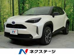 トヨタ ヤリスクロス エコカー減税対象車の中古車一覧 新車 中古車の ネクステージ トヨタ ヤリスクロス エコカー減税対象車の中古車一覧 新車 中古車の ネクステージ