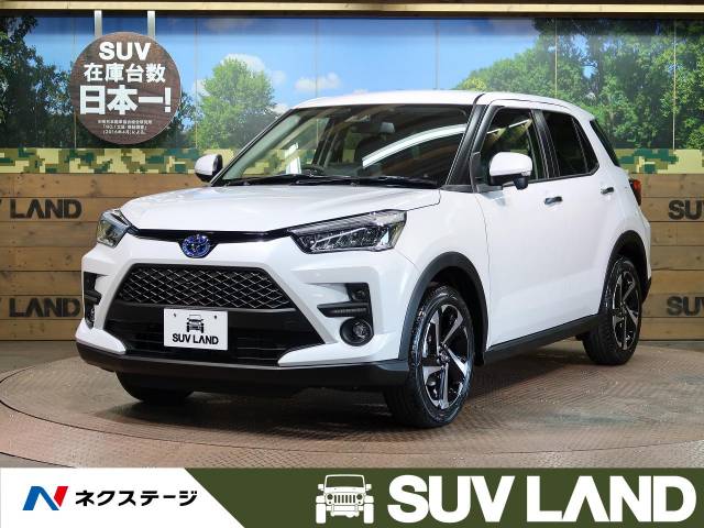 トヨタ ライズ 禁煙車 レーダークルーズコントロール Ff 愛知県 808 の中古車詳細 愛知県のｓｕｖ ｌａｎｄ 名古屋 ｓｕｖ ｌａｎｄ