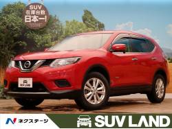 エクストレイル 20X ハイブリッド エマージェンシーブレーキパッケージの中古車画像