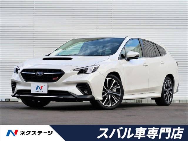 スバル レヴォーグ ｓｔｉスポーツ ｅｘ km 愛知県 059 の中古車詳細 愛知県の一宮スバル車専門店 新車 中古車の ネクステージ
