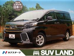 ヴェルファイアハイブリッド トヨタ の中古車一覧 新車 中古車の ネクステージ