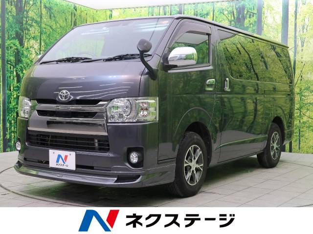 ハイエースバン 特別 限定 スーパーｇｌ ダークプライム トヨタ ６at のカタログ詳細情報 新車 中古車の ネクステージ