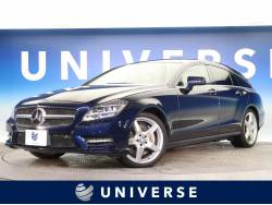 CLSクラス シューティングブレーク CLS550 4マチック シューティングブレークの画像1