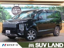 デリカD:5 Pの中古車画像