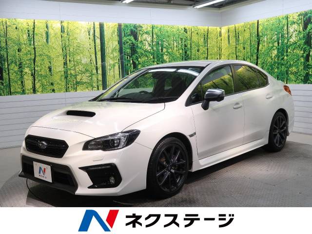 スバル ｗｒｘ ｓ４ ２ ０ｇｔ ｓアイサイト 2 9万km 326 8万円 群馬県 336 の中古車詳細 群馬県の伊勢崎店 新車 中古車 の ネクステージ