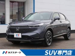 ヴェゼル Gの中古車画像