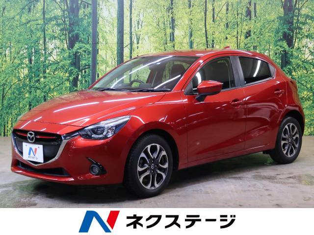 マツダ デミオ ディーゼルターボ 衝突軽減装置 Ff 109 7万円 三重県 197 の中古車詳細 三重県の桑名店 ｓｕｖ ｌａｎｄ