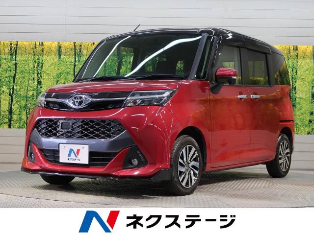 トヨタ タンク カスタムｇ 3 1万km 129 9万円 愛知県 549 の中古車詳細 愛知県の刈谷店 新車 中古車の ネクステージ