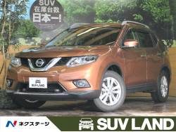 エクストレイル 20Xt エマージェンシーブレーキパッケージの中古車画像
