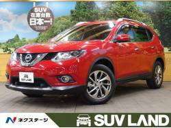 エクストレイル 20Xtt エマージェンシーブレーキパッケージの中古車画像