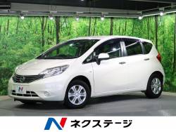 ノート メダリストの中古車画像