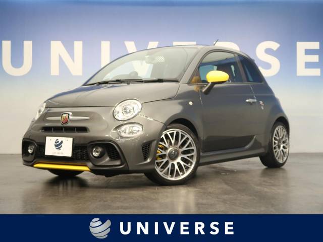 アバルト５９５ 特別 限定 ツーリズモ ｍｔリミテッド アバルト ５mt のカタログ詳細情報 新車 中古車の ネクステージ