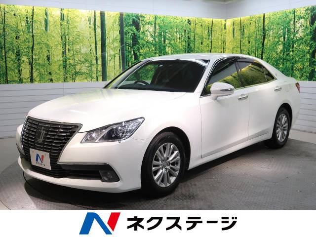 トヨタ クラウン ロイヤルサルーン 2 9万km 229 9万円 群馬県 222 の中古車詳細 群馬県の伊勢崎店 新車 中古車の ネクステージ