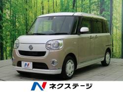 ムーヴキャンバス Xリミテッドメイクアップ SAⅡの中古車画像
