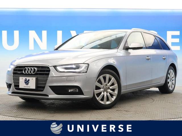 アウディ ａ４アバント ２ ０ｔｆｓｉクワトロ 4万km 179 9万円 北海道 958 の中古車詳細 北海道のユニバース 札幌 新車 中古車 の ネクステージ