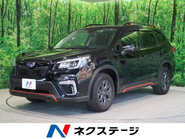 スバル フォレスター ｘ ブレイク 3万km 309 9万円 神奈川県 734 の中古車詳細 神奈川県の厚木店 新車 中古車の ネクステージ