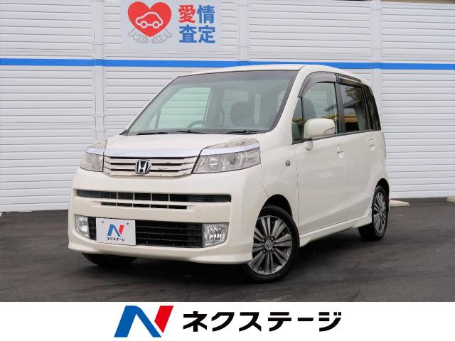 ホンダ ライフ ディーバ 6 4万km 奈良県 403 の中古車詳細 奈良県の奈良店 新車 中古車の ネクステージ