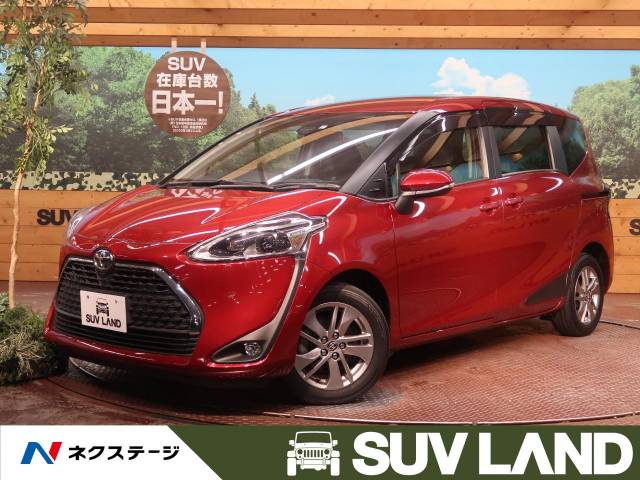 トヨタ シエンタ ファンベースｇ 2 1万km 169 9万円 石川県 728 の中古車詳細 石川県のｓｕｖ ｌａｎｄ 金沢 新車 中古 車の ネクステージ