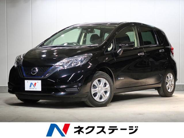 日産 ノート ｅ パワー ｘ 3 6万km 福岡県 152 の中古車詳細 福岡県の博多板付店 新車 中古車の ネクステージ