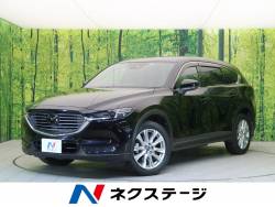 CX-8 XDプロアクティブの中古車画像
