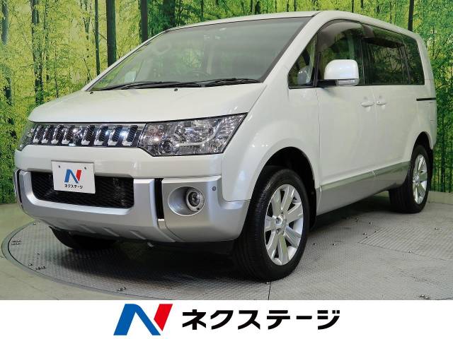 三菱 デリカｄ ５ ｄ パワーパッケージ 2 1万km 愛知県 812 の中古車詳細 愛知県の４１号小牧店 新車 中古車の ネクステージ