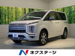 三菱 デリカd 5 愛知県 未使用車の中古車一覧 新車 中古車の ネクステージ 三菱 デリカd 5 愛知県 未使用車の中古車一覧 新車 中古車の ネクステージ