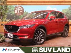 CX-5 XD Lパッケージの中古車画像