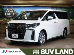 アルファード 2.5S タイプゴールドⅡの中古車画像