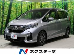フリードハイブリッド ハイブリッド・EXの中古車画像