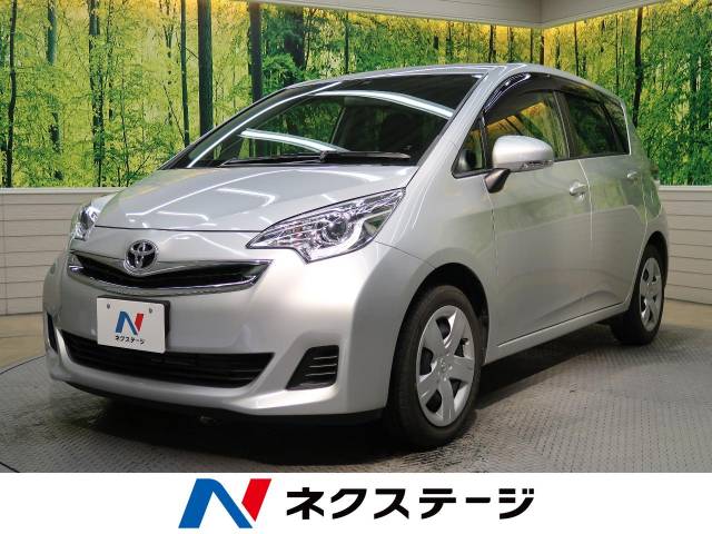 ラクティス トヨタ のクルマカタログ 新車 中古車の ネクステージ