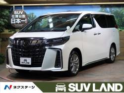 アルファード 2.5S タイプゴールドの中古車画像