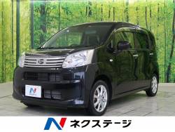 ムーヴ ダイハツ の中古車一覧 2ページ目 新車 中古車の ネクステージ
