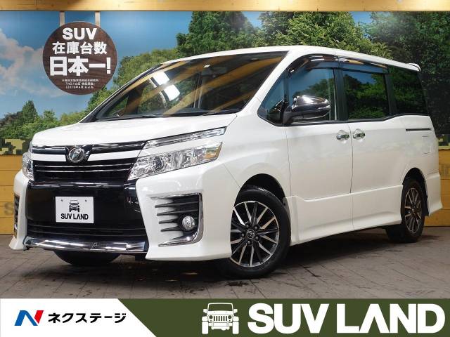 トヨタ ヴォクシー ｚｓ 煌 6 5万km 千葉県 929 の中古車詳細 千葉県のｓｕｖ ｌａｎｄ 千葉 新車 中古車の ネクステージ