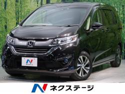 フリード G・ホンダセンシングの中古車画像