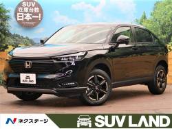 ホンダ ヴェゼル 登録済未使用車の中古車一覧 新車 中古車の ネクステージ