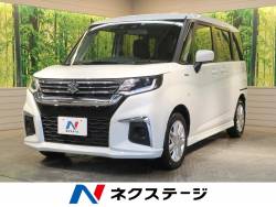 スズキ ソリオ ハイブリッドの中古車一覧 新車 中古車の ネクステージ