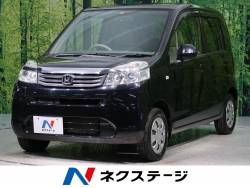 ライフ Gスマートプラスの中古車画像