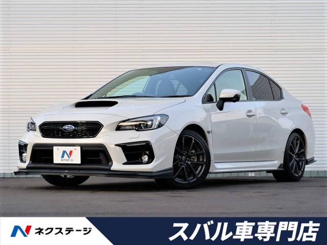 スバル ｗｒｘ ｓ４ ２ ０ｇｔ ｓアイサイト 2 3万km 349 9万円 愛知県 749 の中古車詳細 愛知県の一宮スバル車専門店 新車 中古車 の ネクステージ