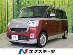 ムーヴキャンバス Gメイクアップ SAⅢの中古車画像