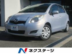 ヴィッツ トヨタ の中古車一覧 新車 中古車の ネクステージ ヴィッツ トヨタ の中古車一覧 新車 中古車の ネクステージ