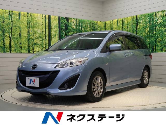プレマシー 20s スカイアクティブ マツダ 6at のカタログ詳細情報 新車 中古車の ネクステージ プレマシー 20s スカイアクティブ マツダ 6at のカタログ詳細情報 新車 中古車の ネクステージ