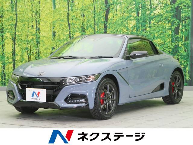 ホンダ ｓ６６０ モデューロｘ 149km 福岡県 375 の中古車詳細 福岡県の新宮店 新車 中古車の ネクステージ
