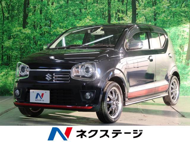 スズキ アルトターボｒｓ ベースグレード 2 9万km 茨城県 639 の中古車詳細 茨城県の石岡店 新車 中古車の ネクステージ