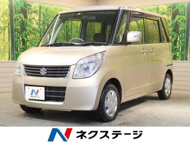 スズキ パレット リミテッド 6 4万km 滋賀県 585 の中古車詳細 滋賀県の彦根店 新車 中古車の ネクステージ