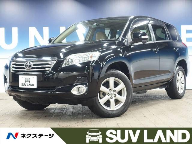 トヨタ ヴァンガード ２４０ｓ 4 2万km 99 9万円 千葉県 755 の中古車詳細 千葉県のｓｕｖ ｌａｎｄ 千葉 新車 中古車 の ネクステージ